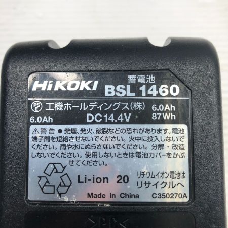  HiKOKI ハイコーキ 工具関連用品 コードレスナイフカッタ 充電器・充電池1個・ケース付 コードレス式 CK14DSAL グリーン