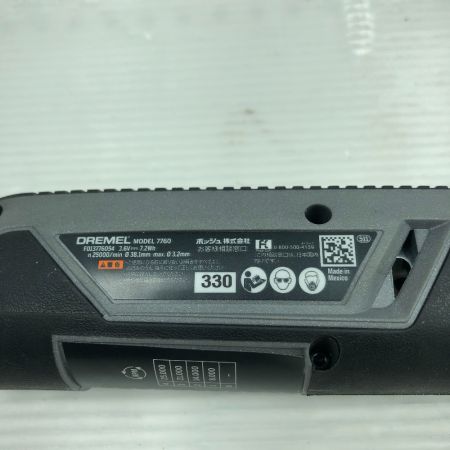   研磨工具 リューター DREMEL LITE 7760 ブラック