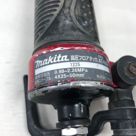  MAKITA マキタ 工具 エアツール エアタッカ  AT450H レッド