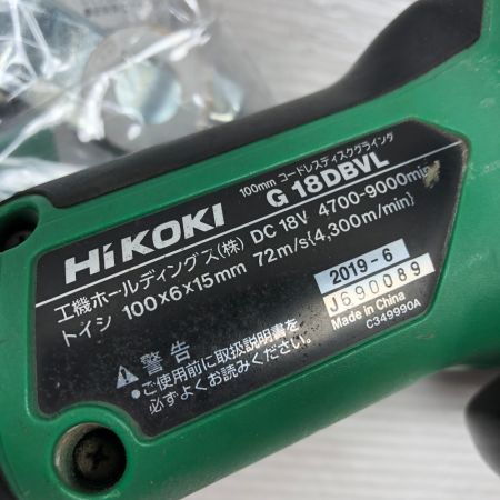 HiKOKI ハイコーキ 研磨工具 ディスクグラインダー G18DBVL グリーン