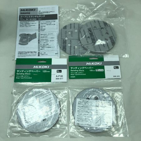 HiKOKI ハイコーキ 研磨工具 サンダー 本体のみ コードレス式 SV1813DA グリーン