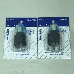 ◇◇ TOTO トートー 工具関連用品 カートリッジ 未使用品(S) 2個 THYF7R Sランク