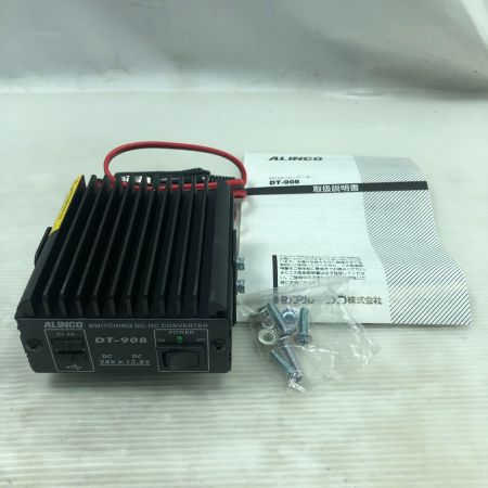  ALINCO アルインコ コンバーター 未使用品(S)  DT-908 ブラック