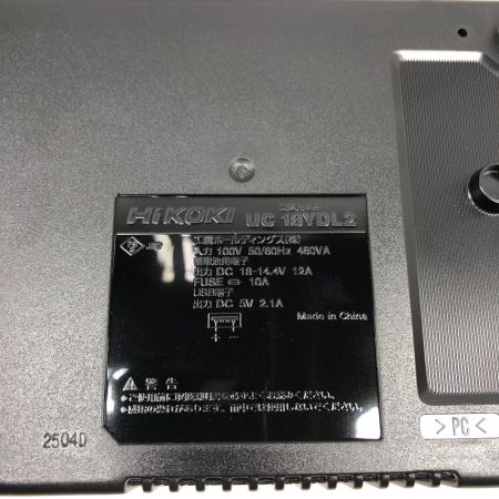  HiKOKI ハイコーキ 締め付け工具 インパクトレンチ 未使用品(S) 付属品完備 コードレス式 WR36DH グリーン