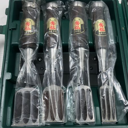  秀弘 工具関連用品 ノミ 未使用品(S) ケース付 10本セット