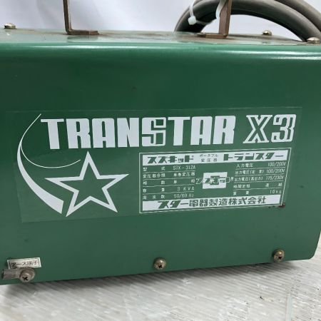  SUZUKID 変圧器 ダウントランス  STX-312A グリーン