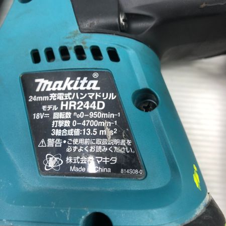  MAKITA マキタ 締め付け工具 ハンマドリル 本体のみ コードレス式 HR244D ブルー