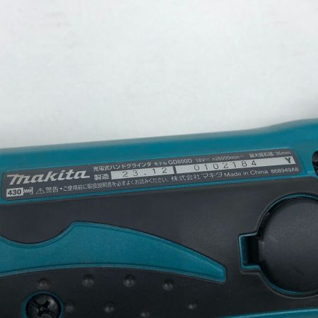  MAKITA マキタ 研磨工具 充電式ハンドグラインダー GD800D ブルー