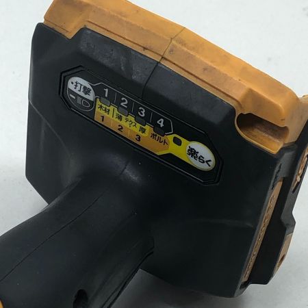  MAKITA マキタ 締め付け工具 インパクトドライバ TD001G イエロー