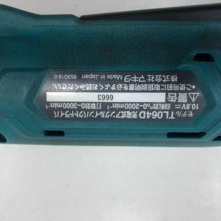  MAKITA マキタ 締め付け工具 アングルインパクトドライバ TL064D ブルー