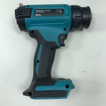  MAKITA マキタ 工具 ヒートガン 充電器・充電池1個・ケース付 HG181D ブルー