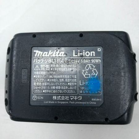  MAKITA マキタ 工具 ヒートガン 充電器・充電池1個・ケース付 HG181D ブルー