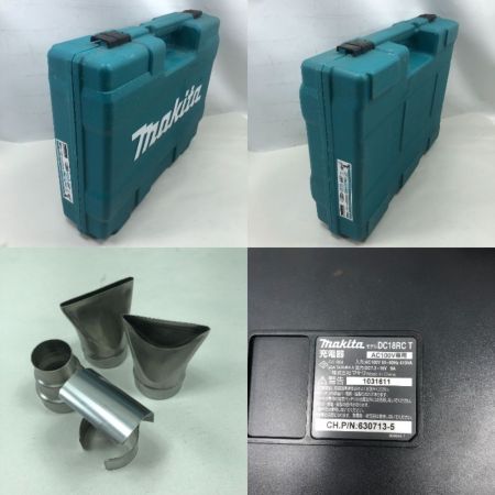  MAKITA マキタ 工具 ヒートガン 充電器・充電池1個・ケース付 HG181D ブルー
