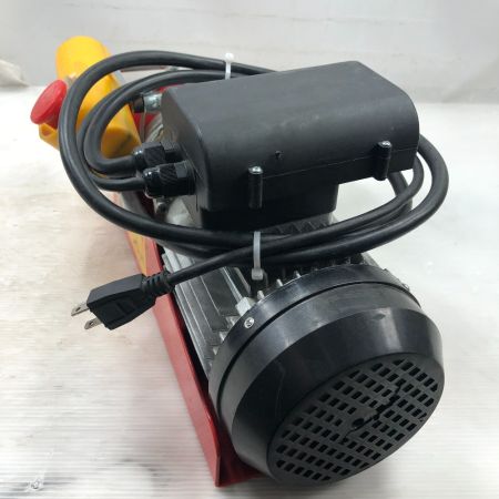  三方良し 電動ウインチ HGS-B400 レッド