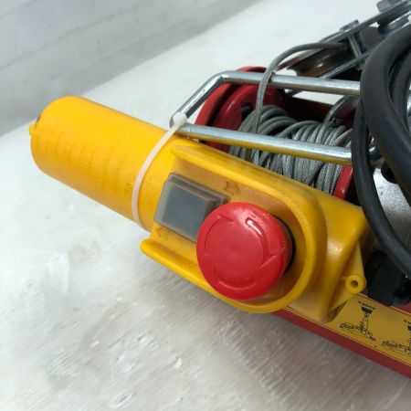  三方良し 電動ウインチ HGS-B400 レッド