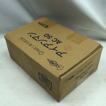  SUPERTOOL 工具関連用品 アイアンマン 未使用品(S) 4個入り AC50