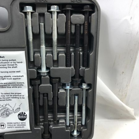  MAC TOOLS マック 工具関連用品 マスターボルトグリップセット STP600 グレー