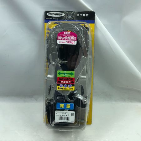 藤井電工 工具関連用品 胴ベルト型安全帯 TB-2-LRL593-NV5931-BLK-BK-L-BP ブラック