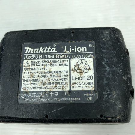  MAKITA マキタ 工具 ディスクグラインダー 充電器・充電池1個・ケース付 GA402D ブルー