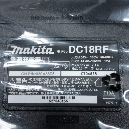  MAKITA マキタ 工具関連用品 充電器 未使用品(S) 本体のみ DC18RF ブラック