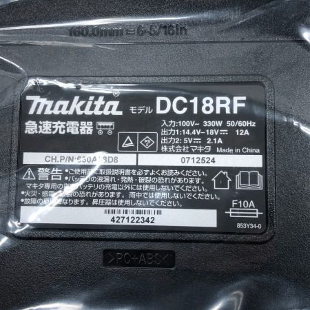  MAKITA マキタ 工具関連用品 充電器 未使用品(S) DC18RF ブラック