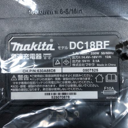  MAKITA マキタ 工具関連用品 充電器 未使用品(S) DC18RF ブラック