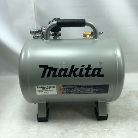  MAKITA マキタ 工具 エアツール エアタンク A-73689 ライトグレー