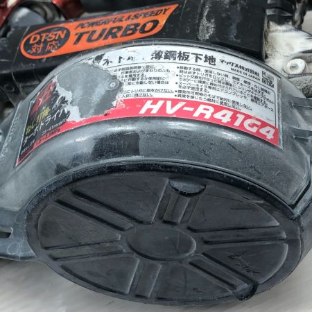 MAX マックス 工具 エアツール ねじ打ち機 HV-R41G4-R オレンジ