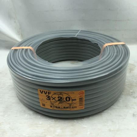  富士電線工業 工具 電材 VVFケーブル 未使用品(S) 3芯 2.0mm×100m 2025年10月(令和7年)