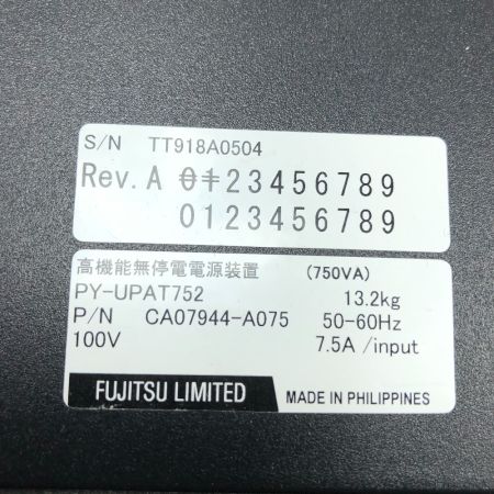  Fujitsu Limited 富士通 工具関連用品 高機能無停電電源装置 SMART-UPS750 FJT750 ブラック