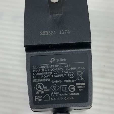  TP-Link 工具関連用品 ACアダプター 未使用品(S) 27個セット T120150-2B1 ブラック