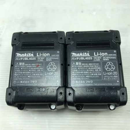  MAKITA マキタ 締め付け工具 インパクトドライバ 充電器・充電池2個・ケース付 コードレス式 40v TD002G ブラック