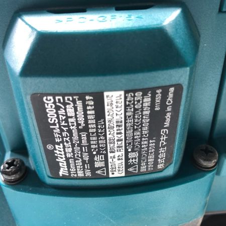  MAKITA マキタ 切断工具 卓上丸ノコ 本体のみ コードレス式 40v LS005G ブルー