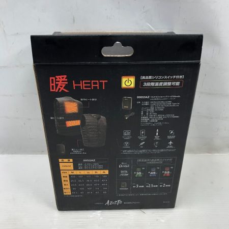   工具関連用品 電熱ベスト モバイルバッテリーセット 未使用品 Mサイズ