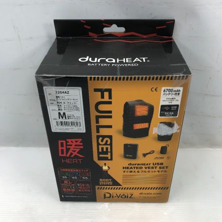   工具関連用品 電熱ベスト モバイルバッテリーセット Mサイズ