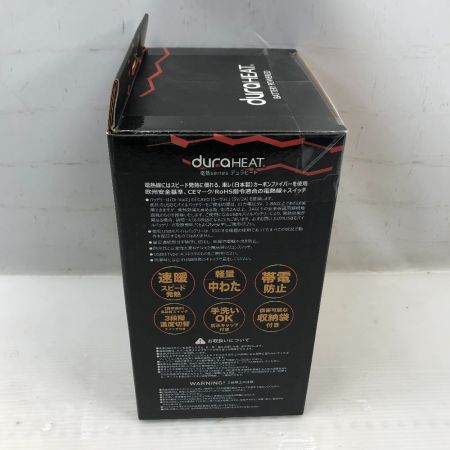   工具関連用品 電熱ベスト モバイルバッテリーセット Mサイズ