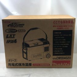 ◇◇ MAKITA マキタ 工具 保冷温庫 程度A 本体のみ コードレス式 40v CW004GZO オリーブ Aランク