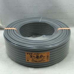 ◇◇ 富士電線工業 工具 電材 VVFケーブル 未使用品(S) 3芯 2.0mm×100m 2025年10月(令和7年) グレー Sランク