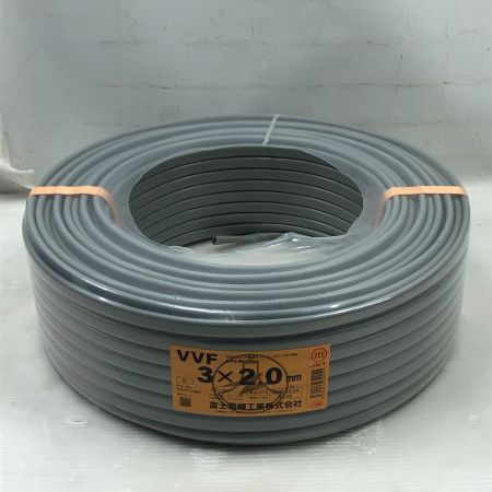  富士電線工業 工具 電材 VVFケーブル 未使用品(S) 3芯 2.0mm×100m 2025年10月(令和7年) グレー