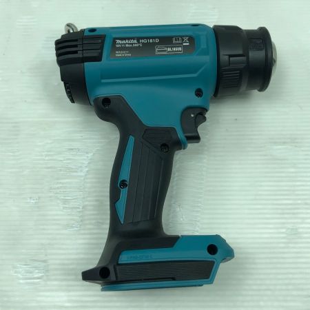  MAKITA マキタ 工具 ヒートガン ケース付 コードレス式 HG181D ブルー
