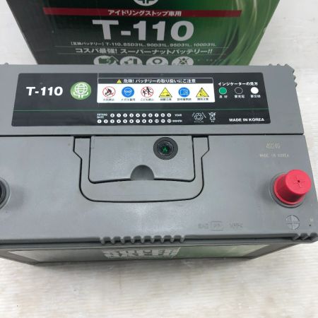  SUPERNATTO カーバッテリー　未使用品 T-110