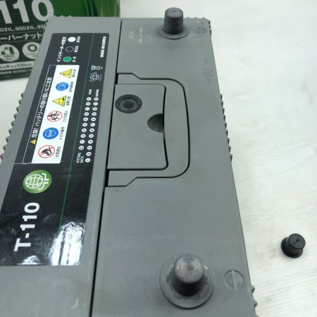  SUPERNATTO カーバッテリー　未使用品 T-110