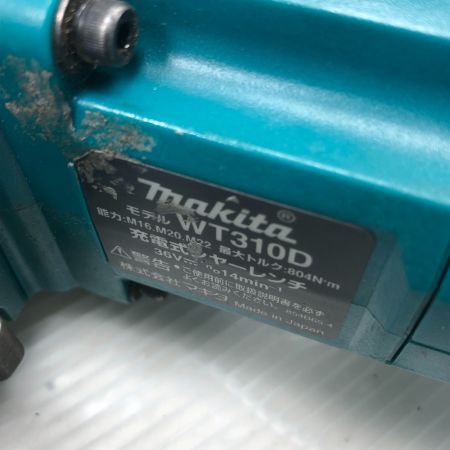  MAKITA マキタ 締め付け工具 シャーレンチ 本体のみ コードレス式 WT310D ブルー
