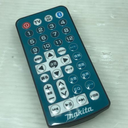  MAKITA マキタ 工具関連用品 充電式ラジオ付きテレビ TV100 ブルー