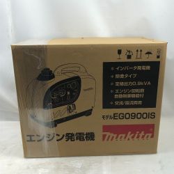 ◇◇ MAKITA マキタ 工具 大型機械 インバーター発電機 エンジン発電機 未使用品(S) EG0900IS ブルー Sランク