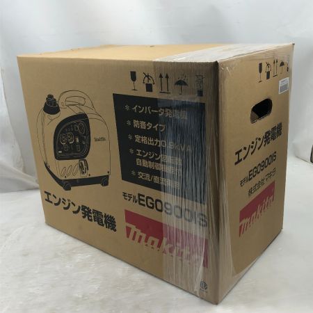 MAKITA マキタ 工具 大型機械 インバーター発電機 エンジン発電機 未使用品(S) EG0900IS ブルー
