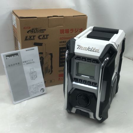  MAKITA マキタ 工具関連用品 バッテリー式ラジオ 現場ラジオ 未使用品(S) 付属品完備 コードレス式 40v MR001GZW ホワイト