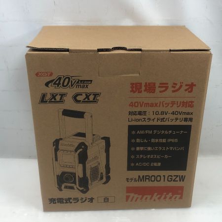  MAKITA マキタ 工具関連用品 バッテリー式ラジオ 現場ラジオ 未使用品(S) 付属品完備 コードレス式 40v MR001GZW ホワイト