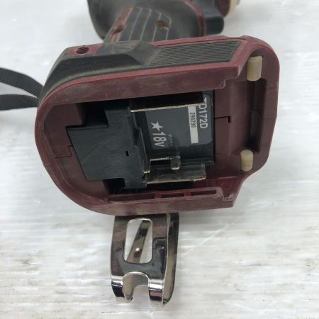  MAKITA マキタ 締め付け工具 インパクトドライバ 充電器・充電池1個・ケース付 コードレス式 TD172D レッド