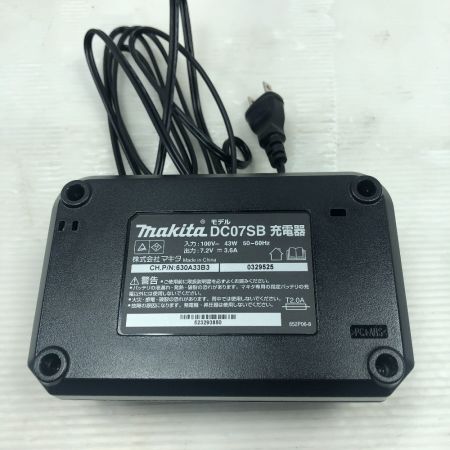  MAKITA マキタ 締め付け工具 インパクトドライバ 充電器・充電池2個・ケース付 TD022DSHX ブルー